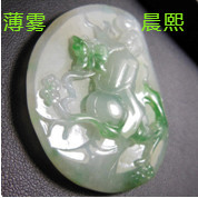 人间某处主播照片