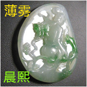 人间某处主播照片