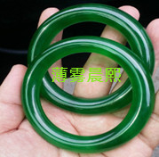 人间某处主播照片