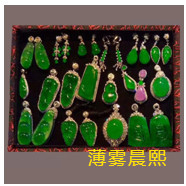 人间某处主播照片
