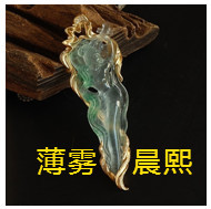 人间某处主播照片