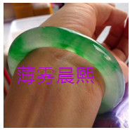 人间某处主播照片