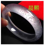 人间某处主播照片