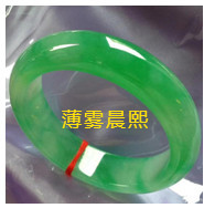 人间某处主播照片