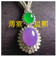 人间某处主播照片