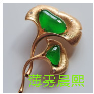 人间某处主播照片