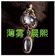 人间某处主播照片