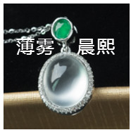 人间某处主播照片