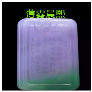 人间某处主播照片