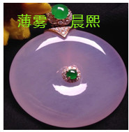人间某处主播照片