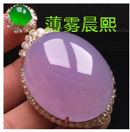 人间某处主播照片