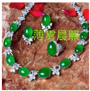 人间某处主播照片