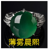 人间某处主播照片