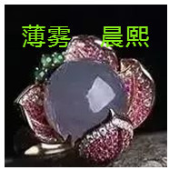 人间某处主播照片