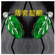 人间某处主播照片