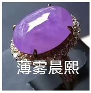 人间某处主播照片