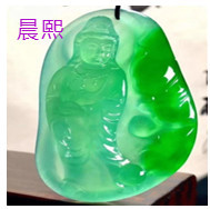 人间某处主播照片