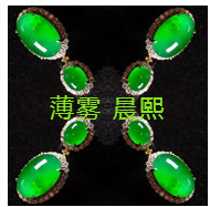 人间某处主播照片