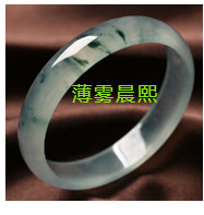 人间某处主播照片