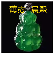 人间某处主播照片