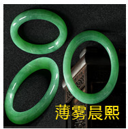 人间某处主播照片