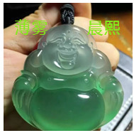人间某处主播照片