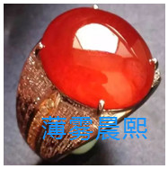 人间某处主播照片