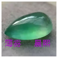 人间某处主播照片