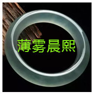 人间某处主播照片