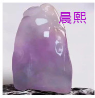 人间某处主播照片