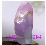 人间某处主播照片
