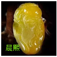 人间某处主播照片