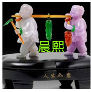 人间某处主播照片