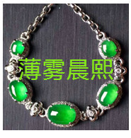 人间某处主播照片