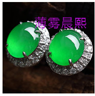 人间某处主播照片