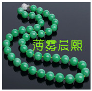 人间某处主播照片