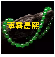 人间某处主播照片