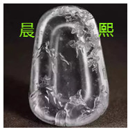 人间某处主播照片