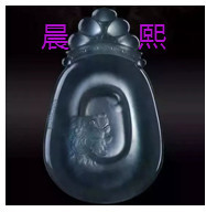 人间某处主播照片