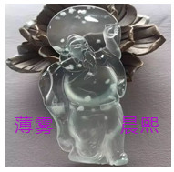 人间某处主播照片