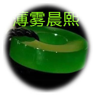 人间某处主播照片