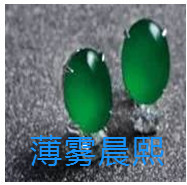 人间某处主播照片