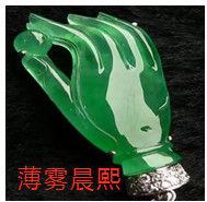 人间某处主播照片