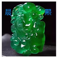 人间某处主播照片