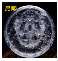 人间某处主播照片