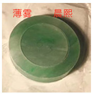 人间某处主播照片