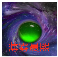 人间某处主播照片