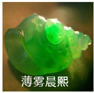 人间某处主播照片