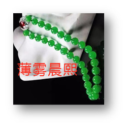 人间某处主播照片