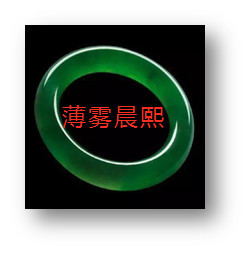 人间某处主播照片